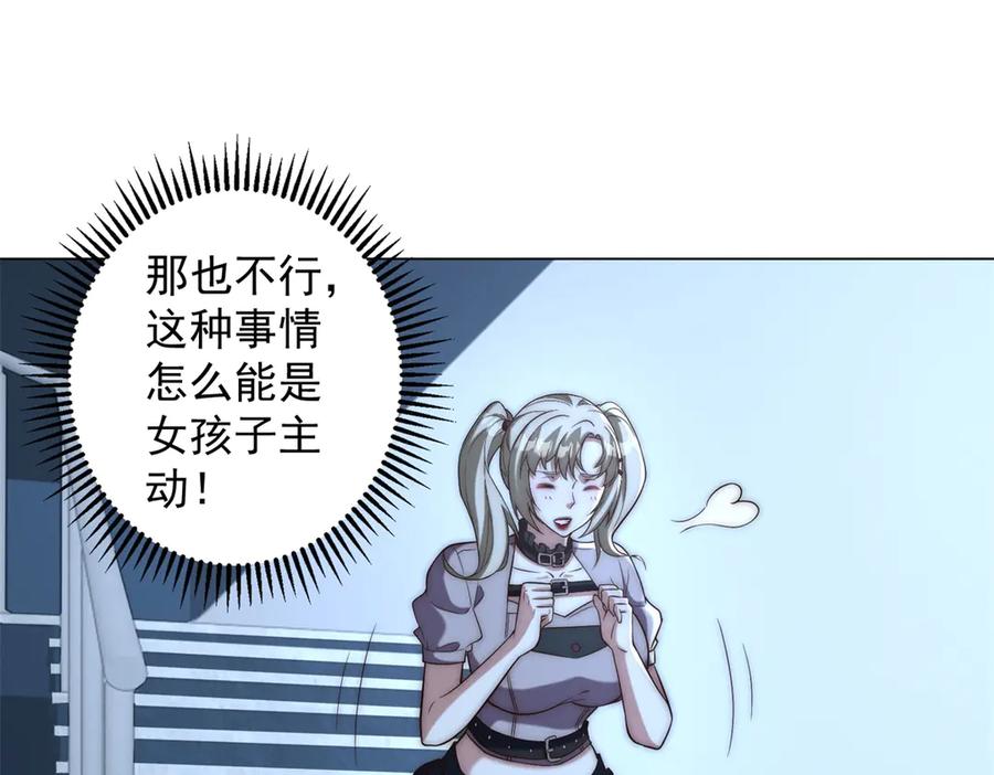 第140页