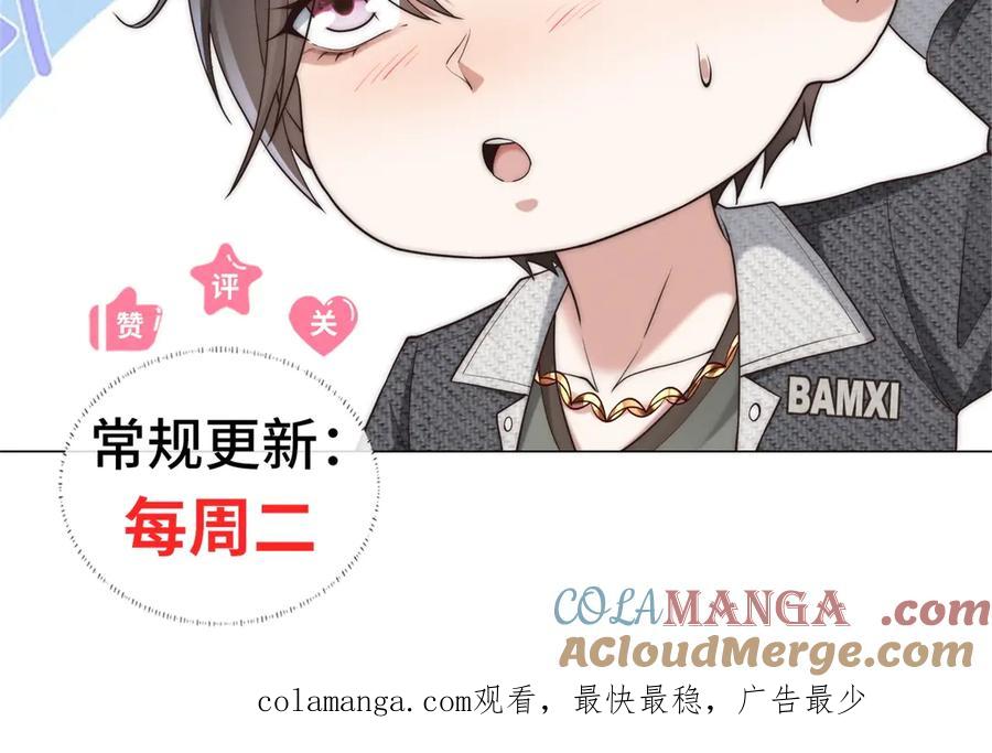 第161页