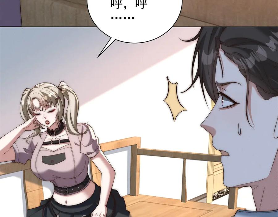 第79页