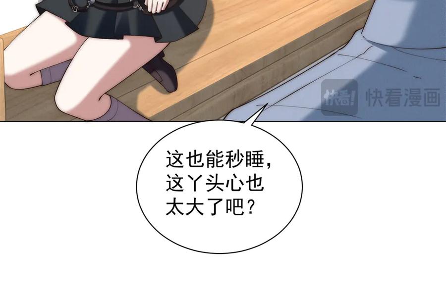 第80页