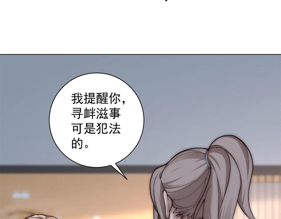 第135页