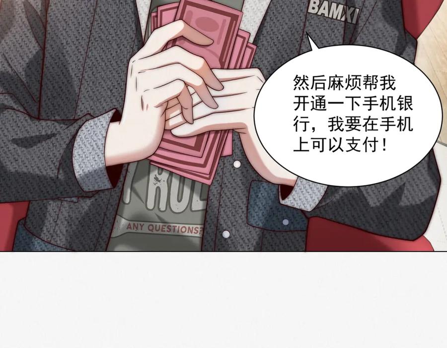 第139页