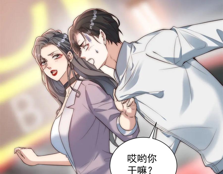 第172页
