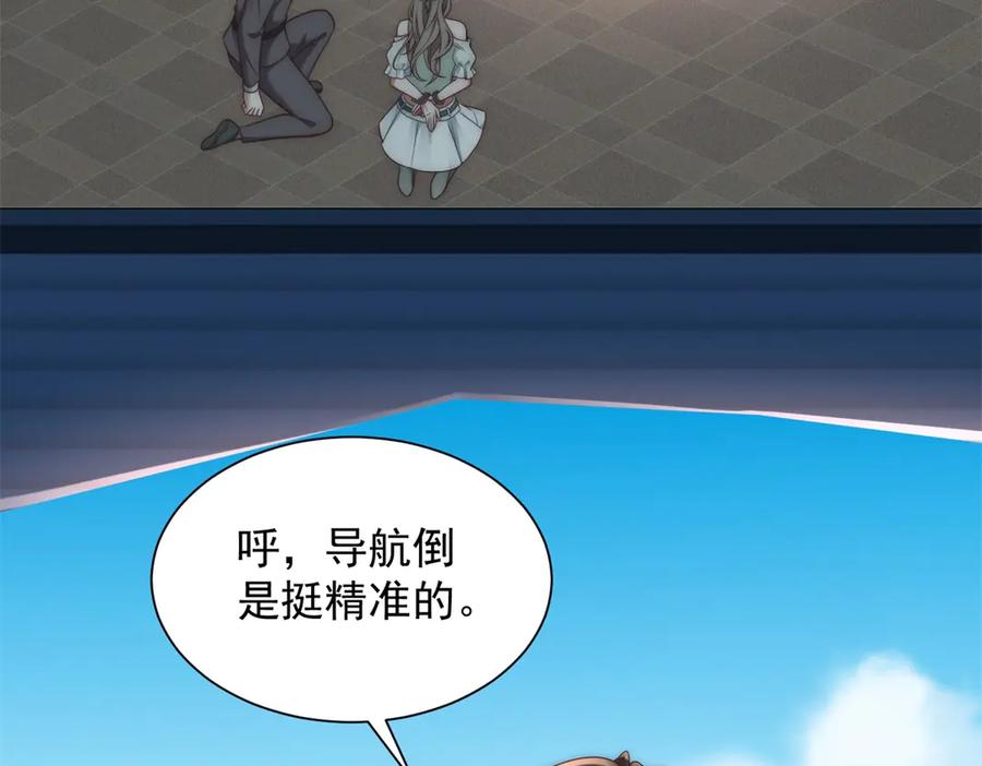 第148页