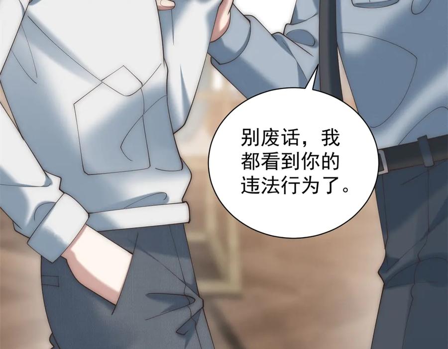 第124页