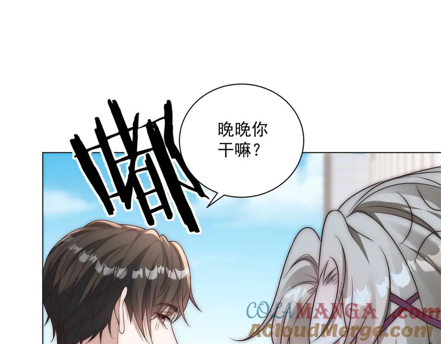 第137页