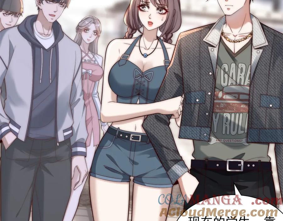 第113页