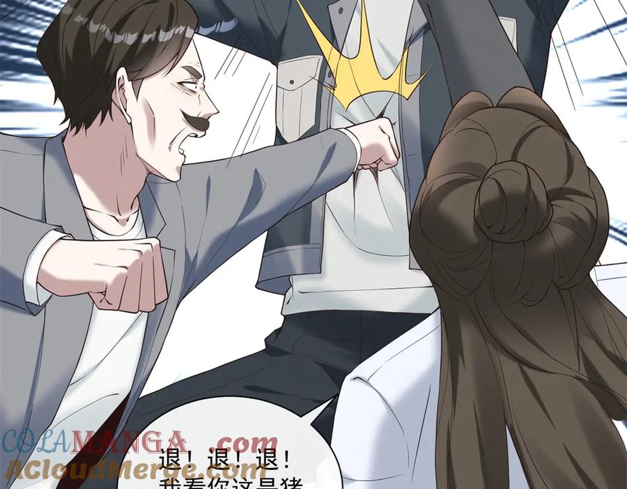 第89页