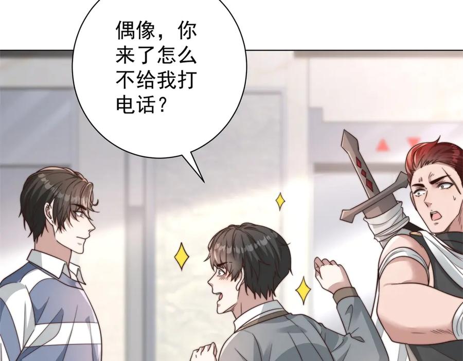 第135页