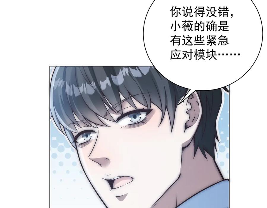第139页
