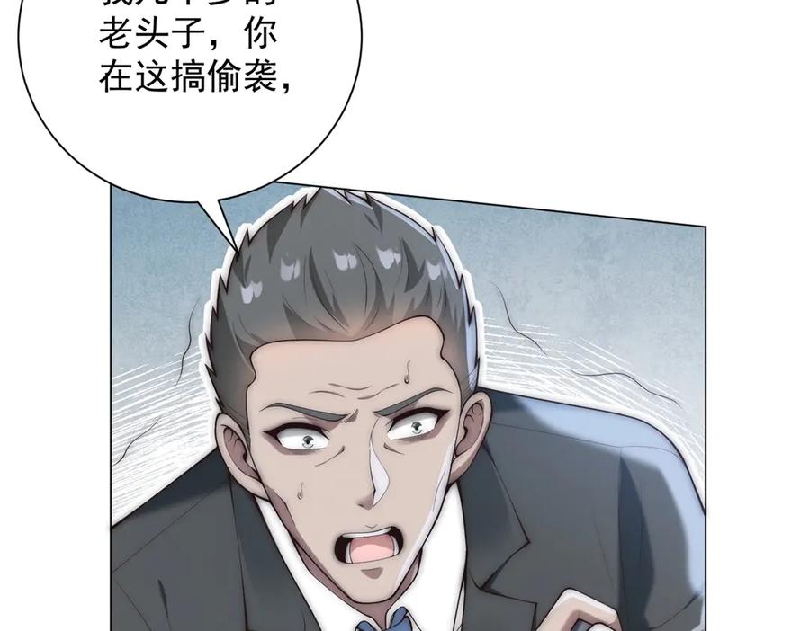 第135页