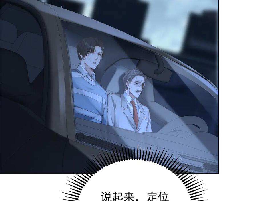 第183页