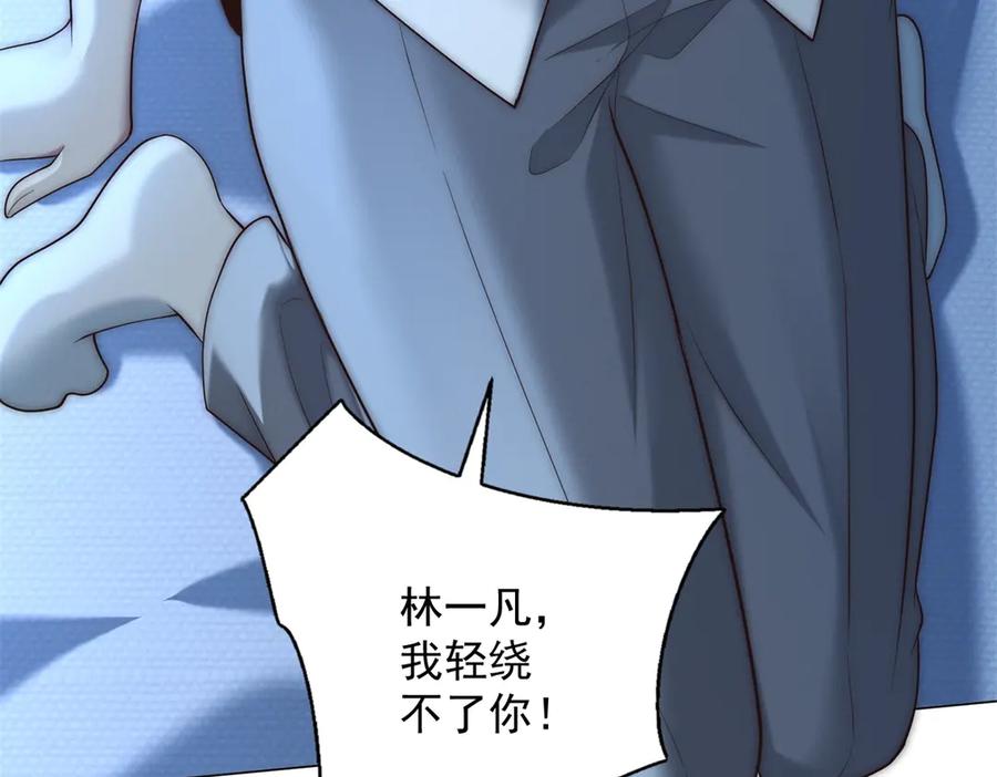 第190页