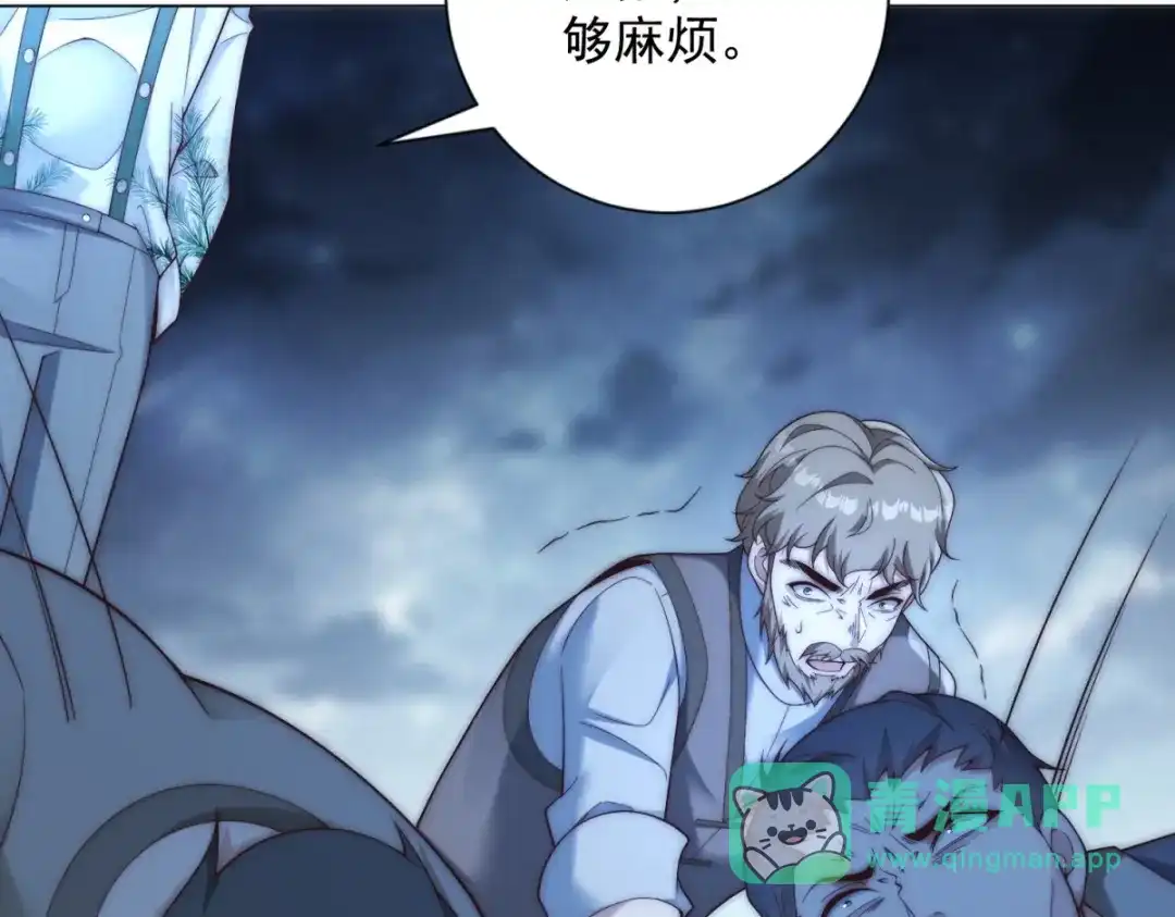 第151页