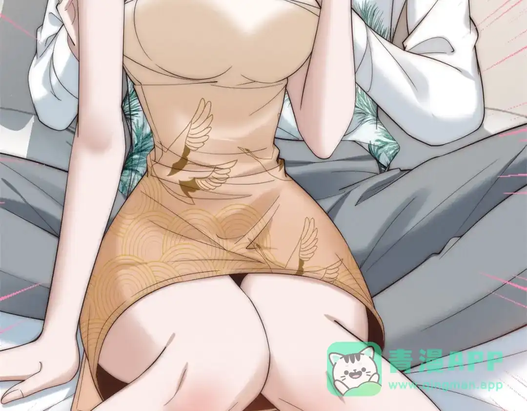 第181页