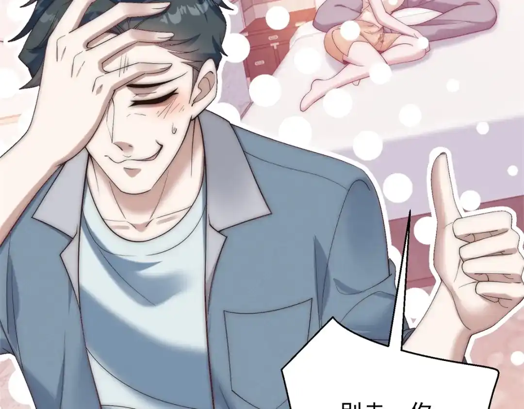 第184页