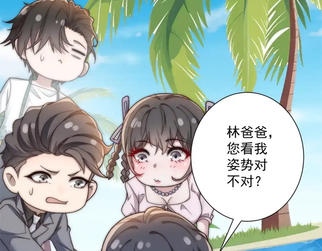 第130页