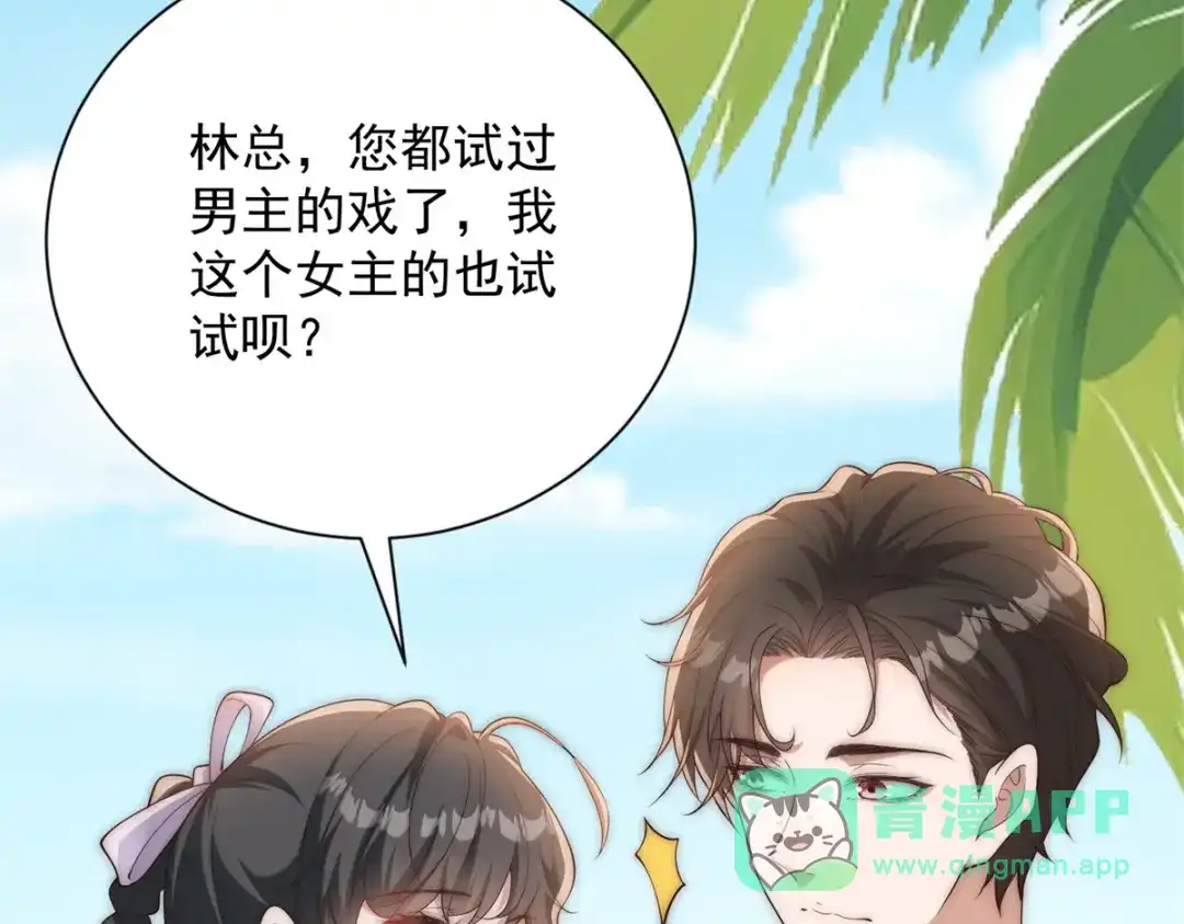 第156页