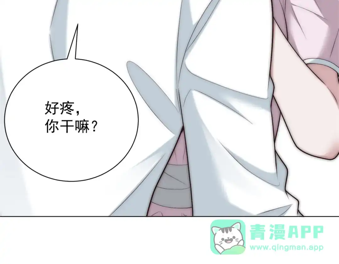 第166页
