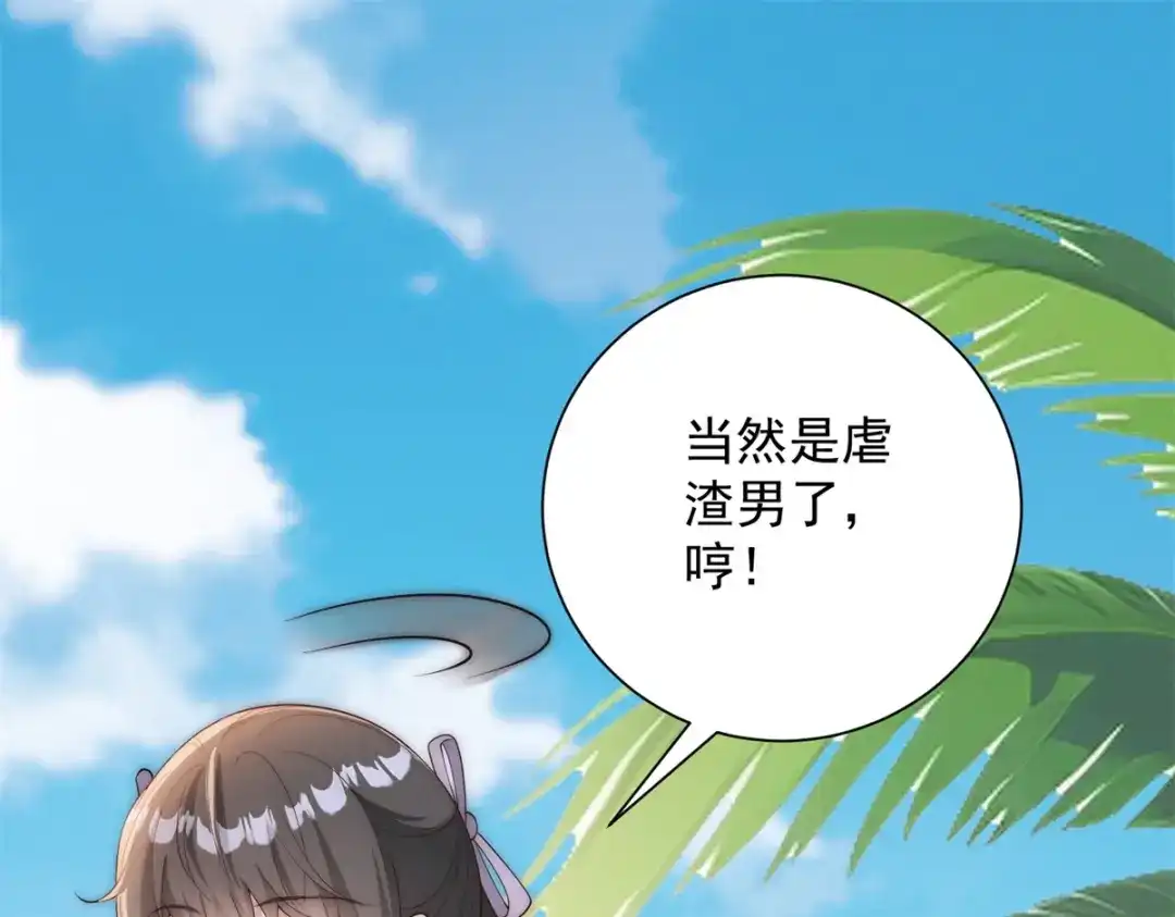 第168页