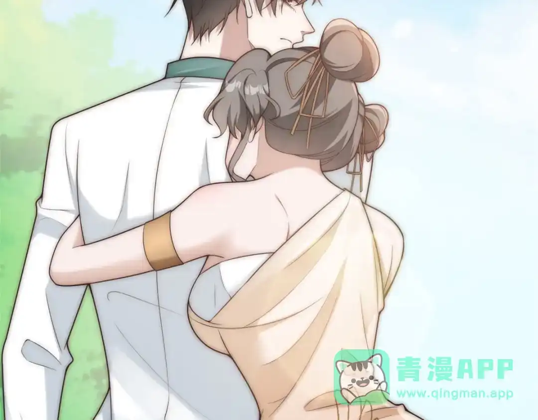 第121页
