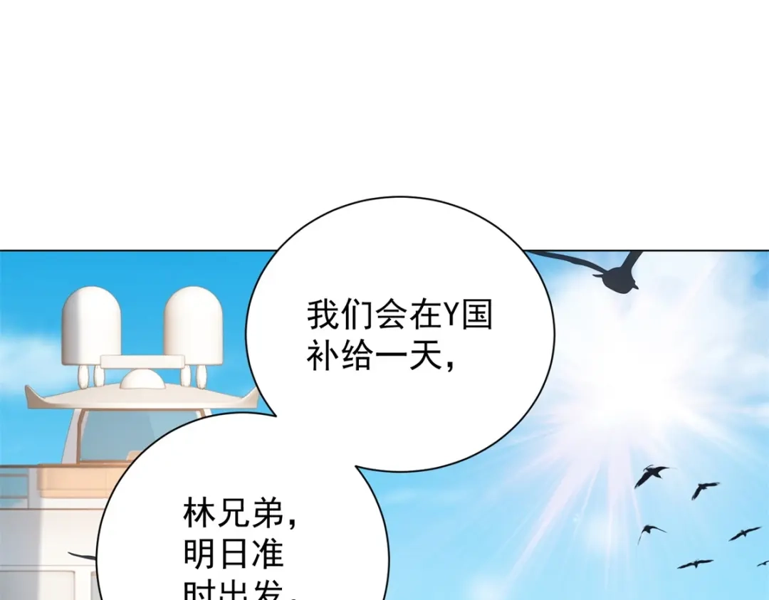 第150页