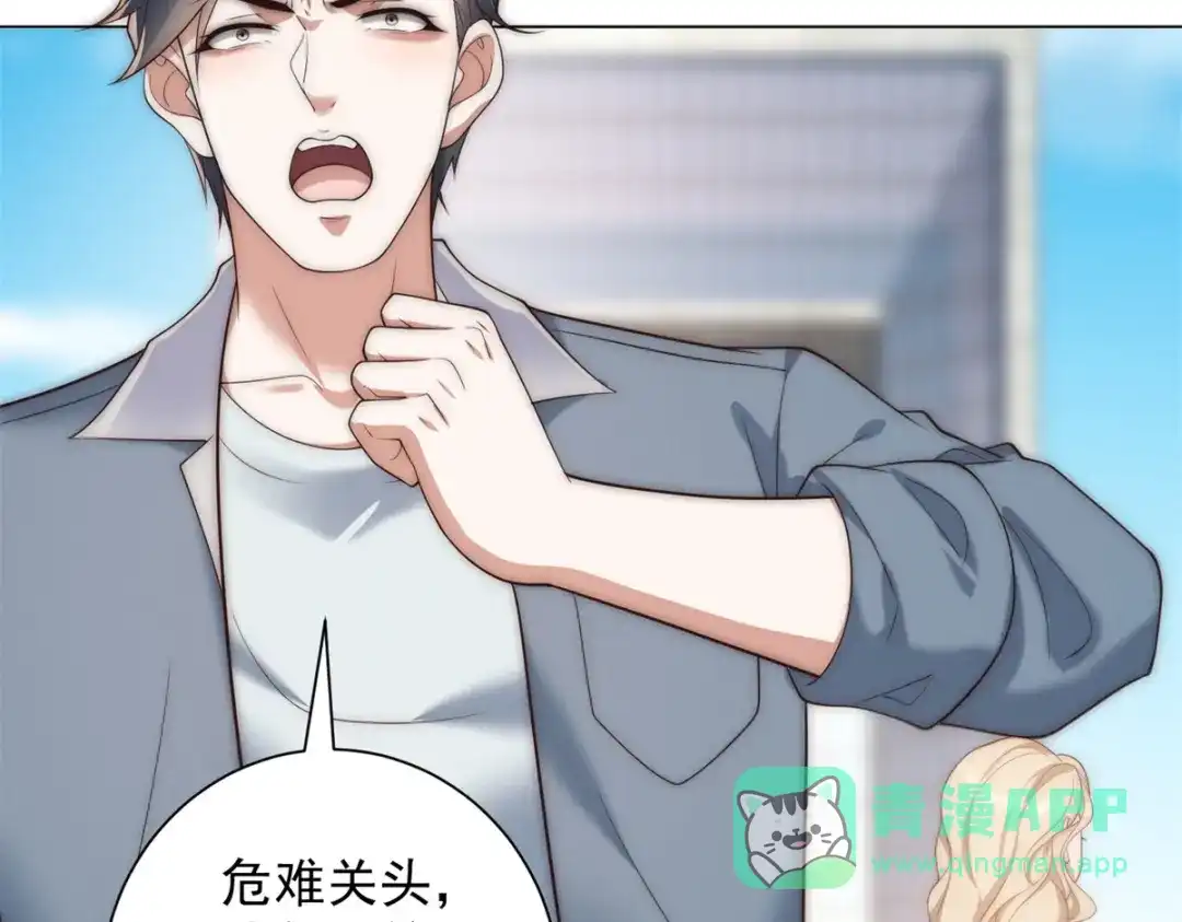 第156页