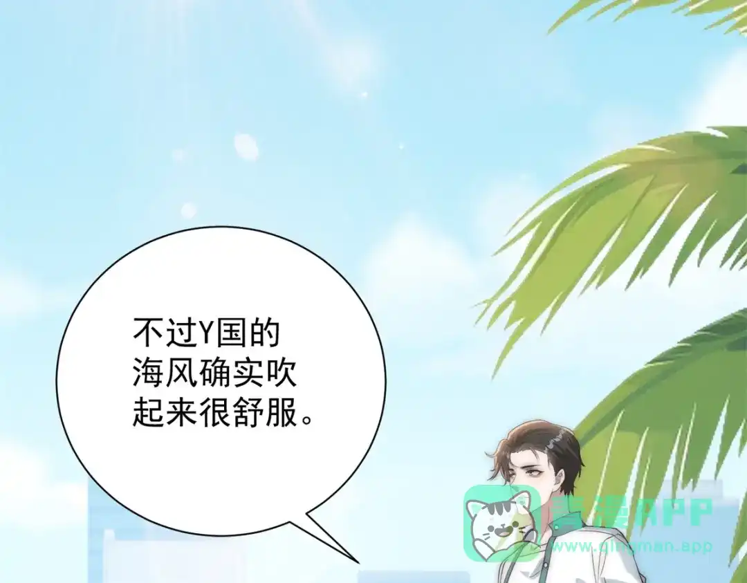第166页
