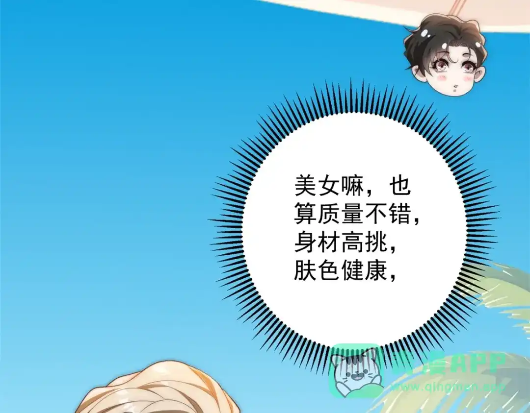 第171页