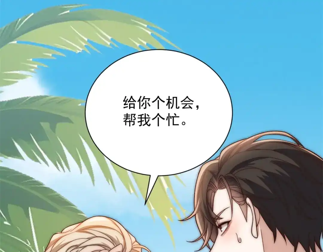 第192页