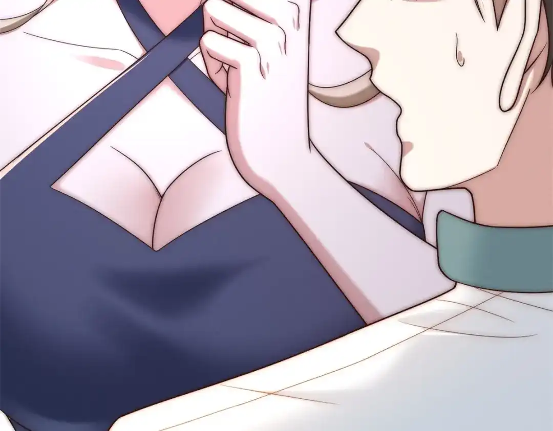第197页