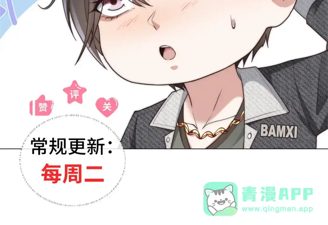 第201页