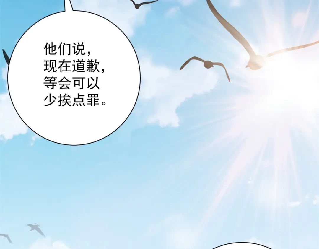 第175页