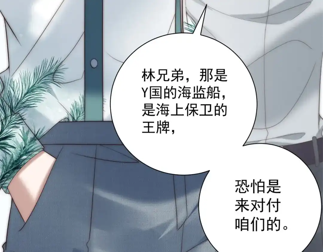 第178页