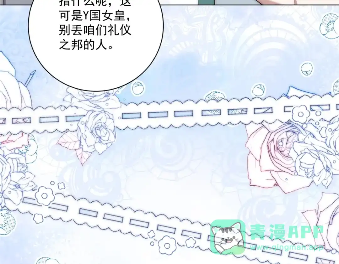 第166页
