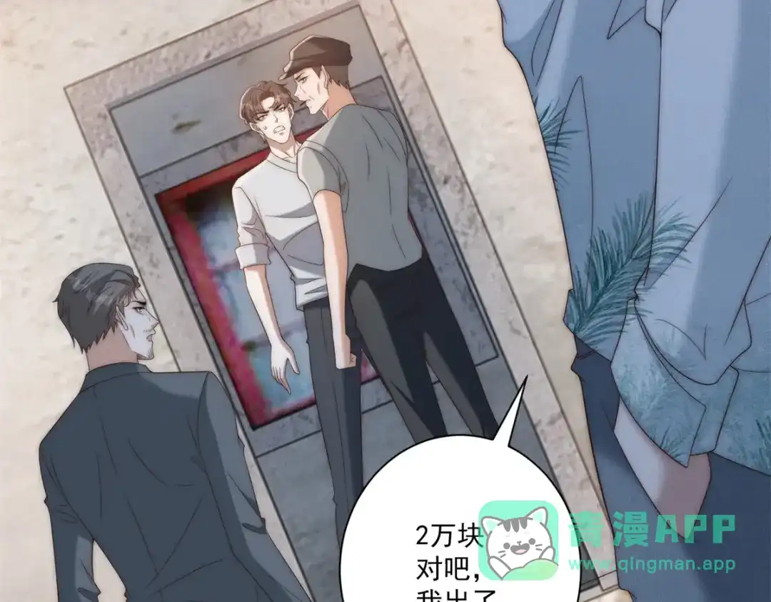 第131页