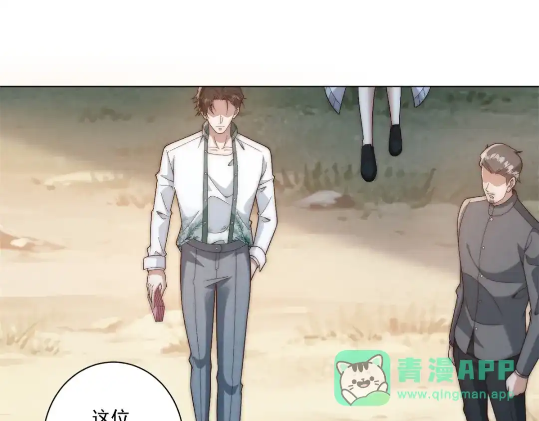 第136页