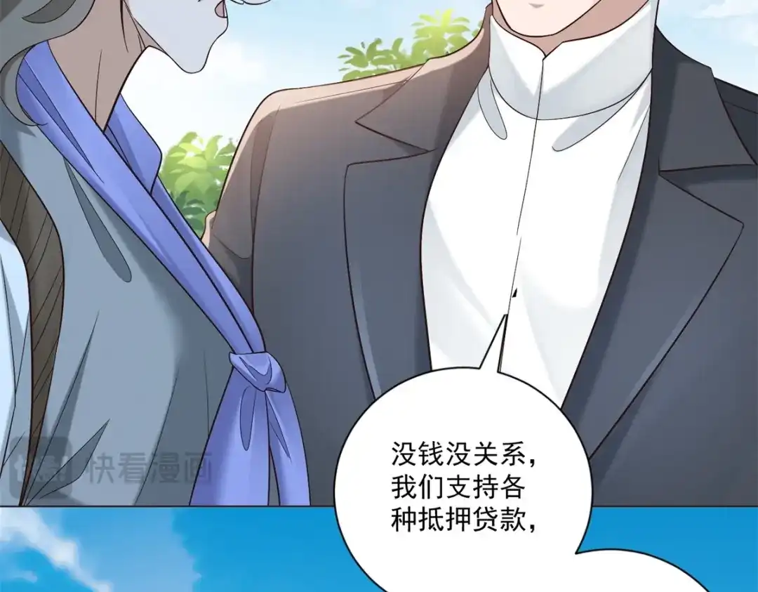 第134页