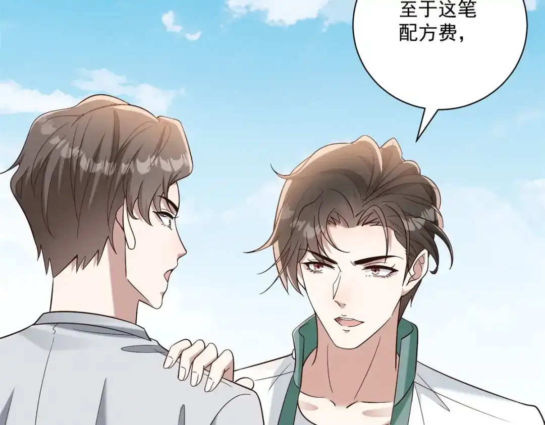 第145页
