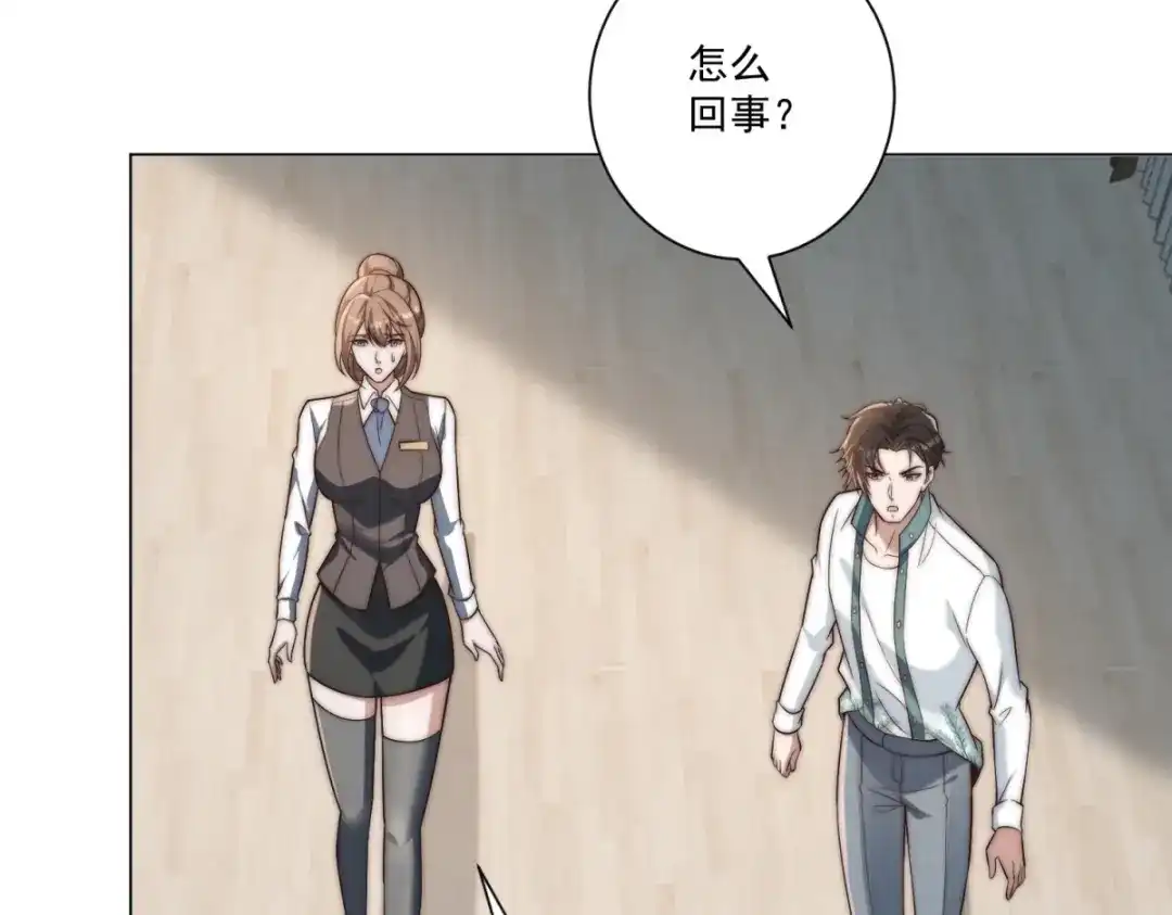 第154页
