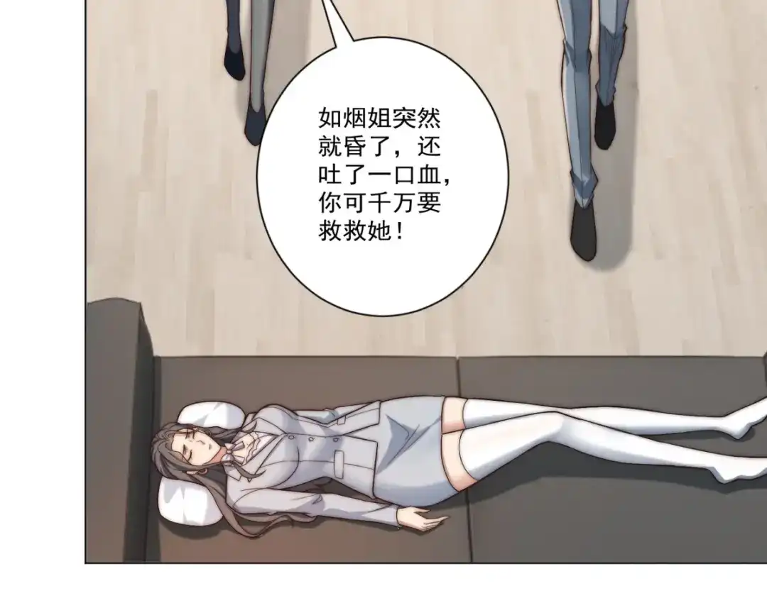 第155页