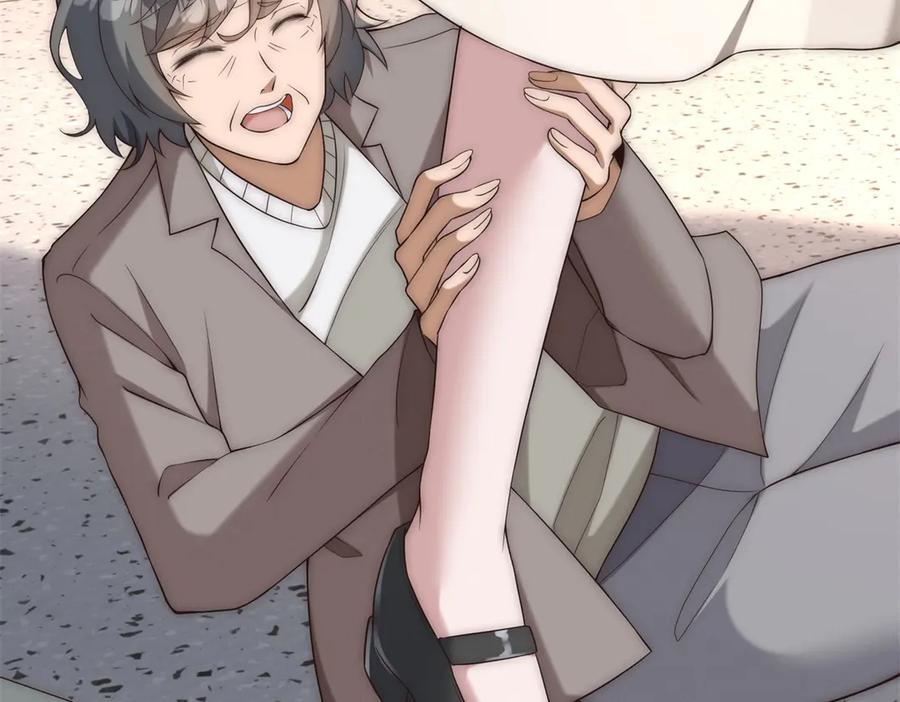 第146页