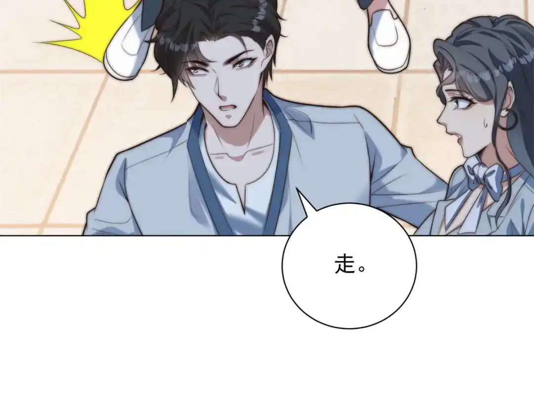 第126页