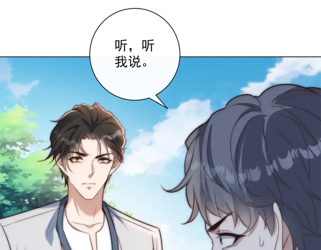 第140页