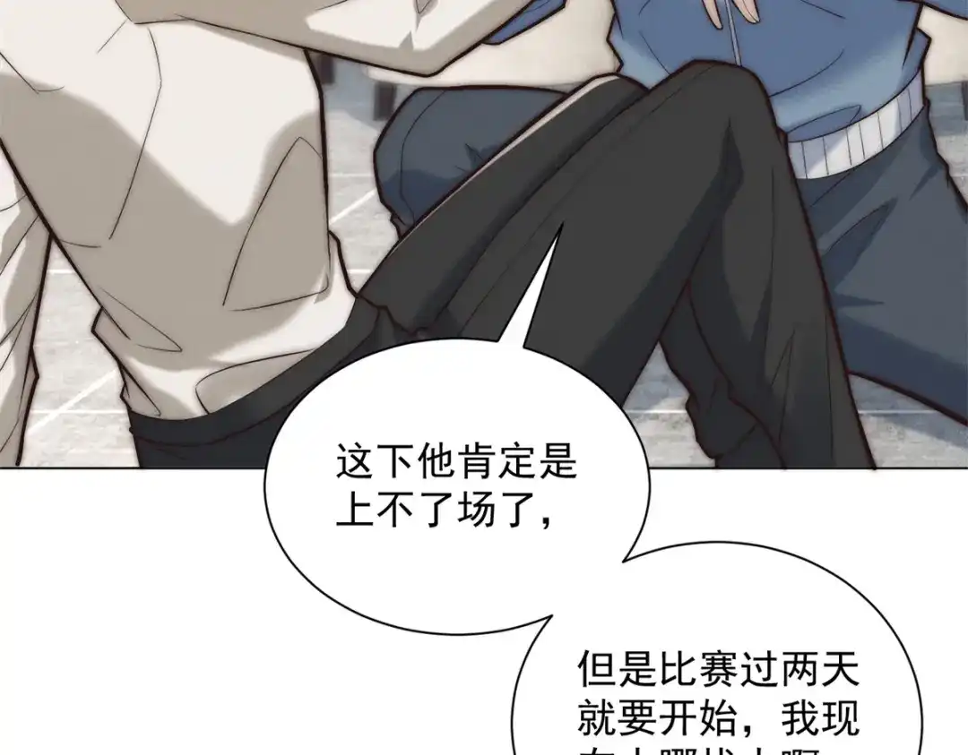 第116页