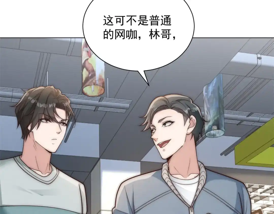 第55页