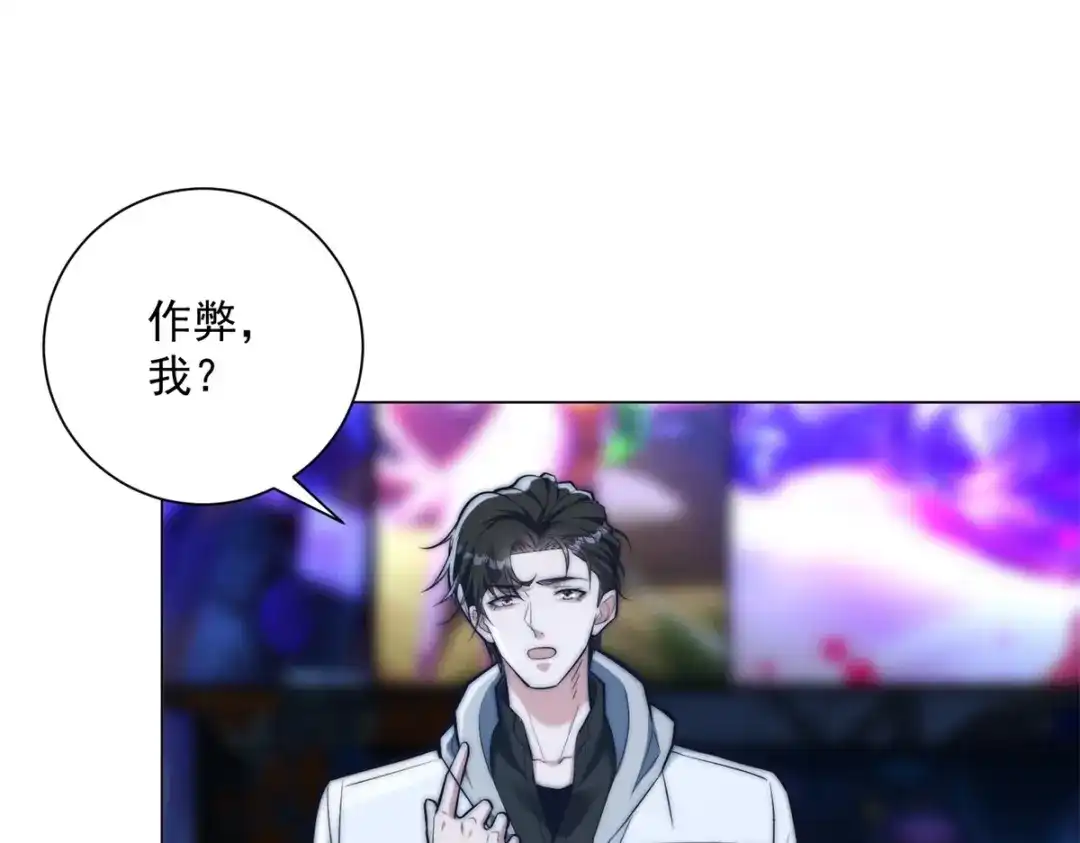 第113页