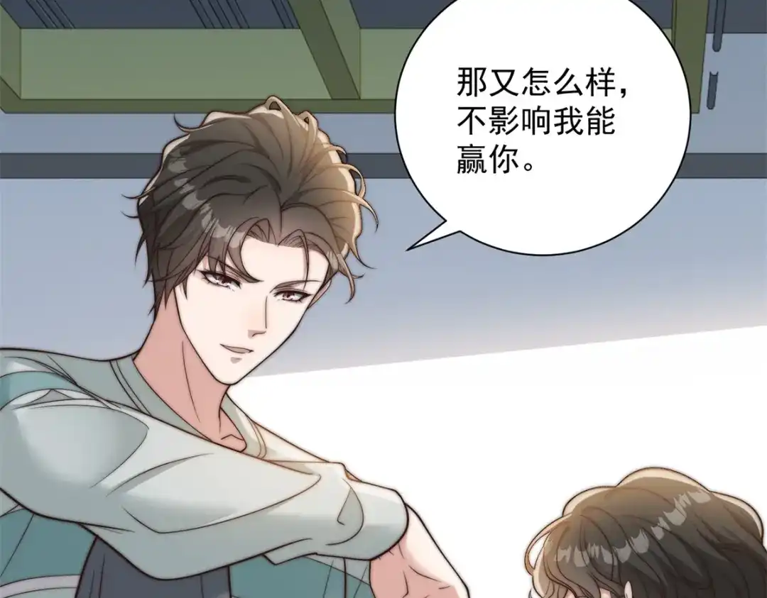 第108页