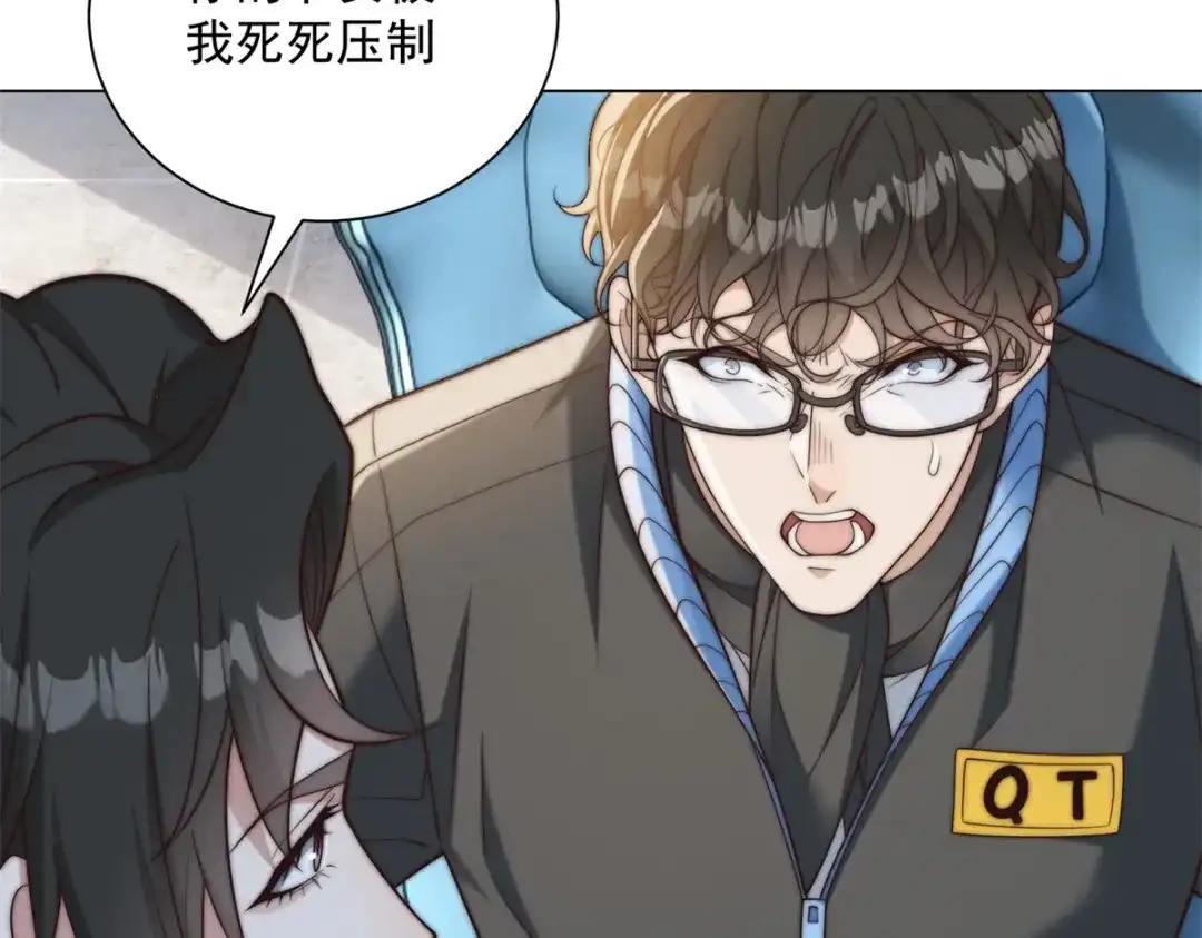 第111页