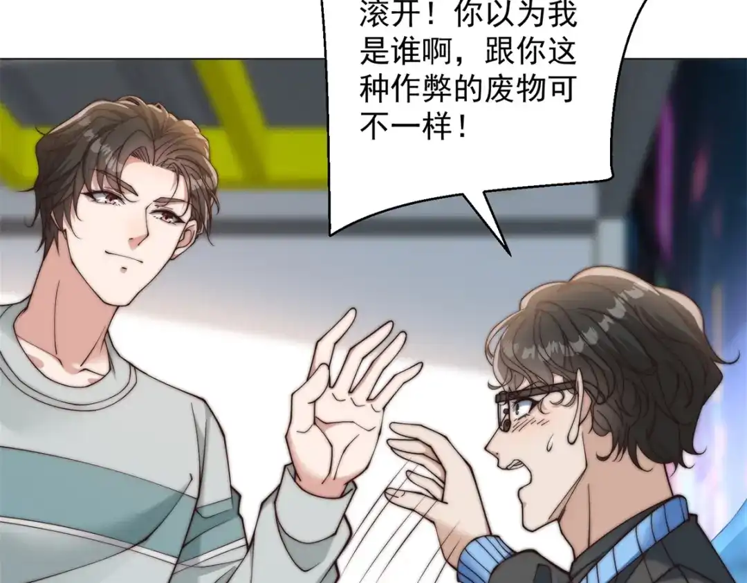 第118页